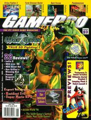 GamePro Issue 93 June 1996